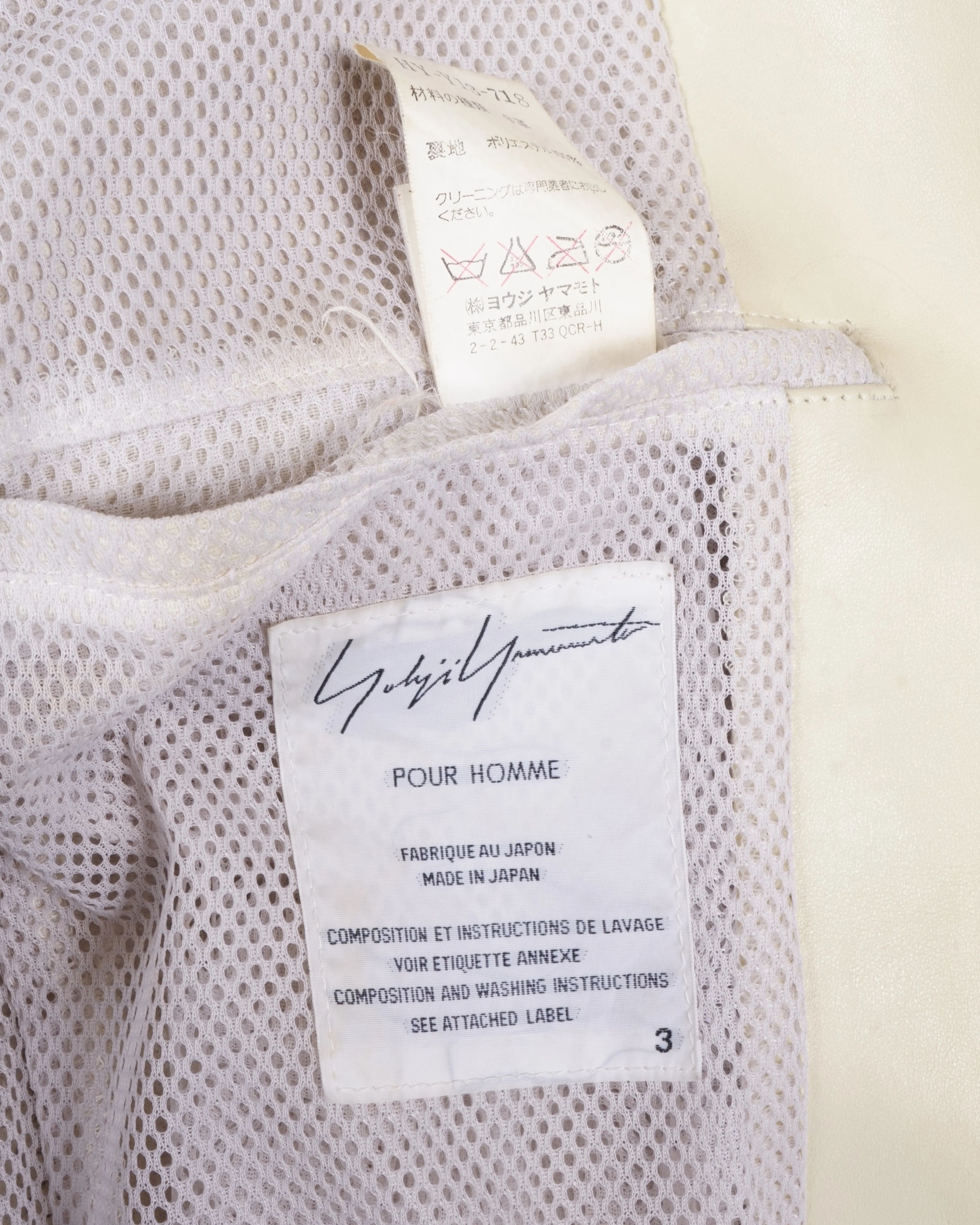 Yohji Yamamoto - Image 4